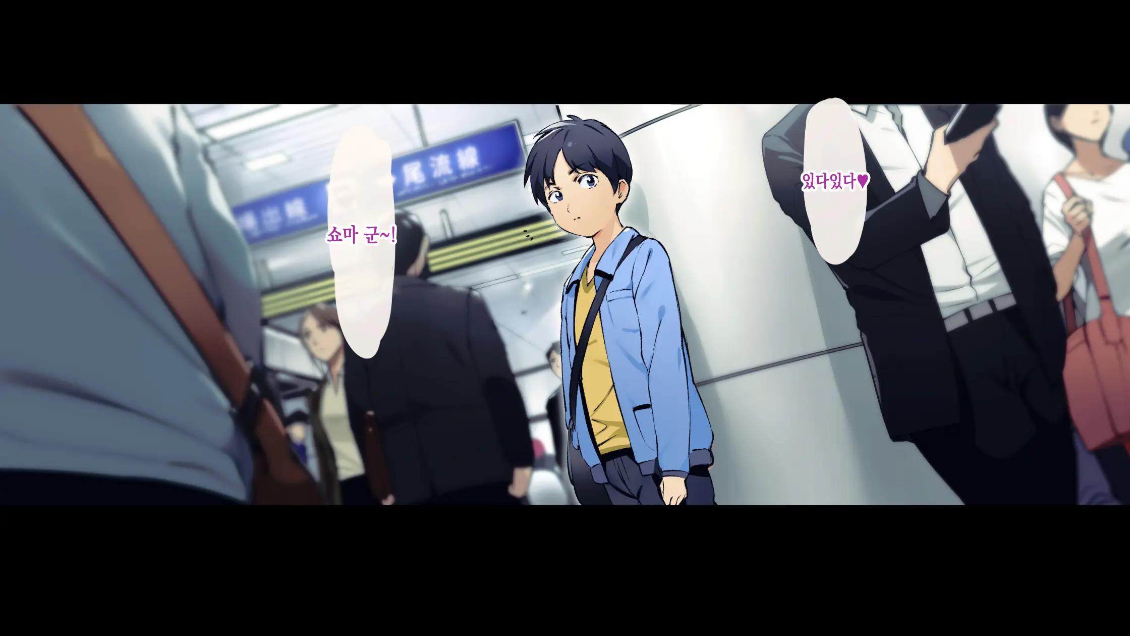 Otoko Daisuki Nikushokukei Onee-San | 남자를 너무 좋아하는 육식계 누나들